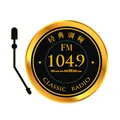 南宁乡村生活广播 Radio Logo