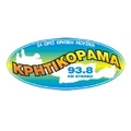 Κρητικόραμα 93.8 Radio Logo