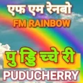 fm-rainbow-puducherry Radio Logo