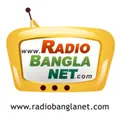 Radio Bangla Net Radio Logo