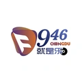 成都文化休闲广播 Radio Logo