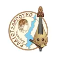 Ραδιοτσάμπουνο Radio Logo