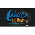 Wellon Radio Cafe Radio Logo