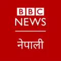 BBC Nepali Radio Logo