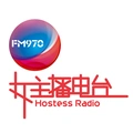 广西经济广播 970女主播电台 Radio Logo