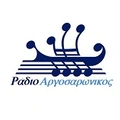 Αργοσαρωνικός Radio Logo