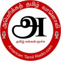 american-tamil-radio Radio Logo