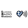 ERO Radio 1 Radio Logo