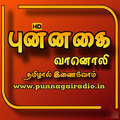 Punnagai Radio Hd Radio Logo
