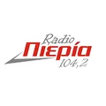 Πιερία 104.2 Radio Logo