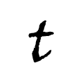Trust Radio GR Radio Logo