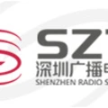 SZR 城市 FM 97.1 Macau - HD2 Radio Logo