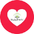 Radio Zitouna FM Radio Logo