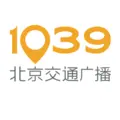北京交通广播 Radio Logo