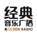 CNR-4 经典音乐广播 Radio Logo