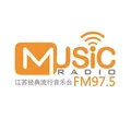江苏经典流行音乐广播 Radio Logo