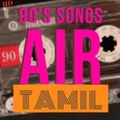 90s-tamil-melodies Radio Logo