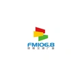 邯郸交通广播 Radio Logo