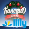 Коледно радио Radio Logo