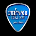 Πένα 103.1 Radio Logo