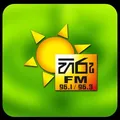 Hiru FM Radio Logo