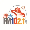 左云县摩天102 Radio Logo