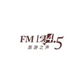 浙江旅游之声 Radio Logo