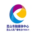 昆山人民广播电台 Radio Logo
