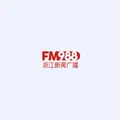 浙江新闻广播 Radio Logo