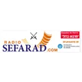 Radio Sefarad Radio Logo