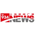 上海新闻广播 FM93.4 AM990 Radio Logo