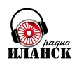 Иланск  Radio Logo