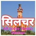 AIR Silchar Radio Logo