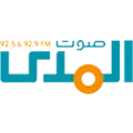 Sawt El Mada Radio Logo