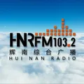 辉南综合广播 Radio Logo