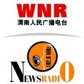 渭南综合广播 Radio Logo