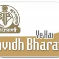 vividhbharathitamil Radio Logo