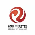 盘锦经济生活广播 Radio Logo