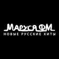 Маруся ФМ Radio Logo