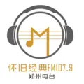 郑州人民广播电台 经典音乐广播 Radio Logo