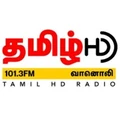 cmr-tamil-hd-radio Radio Logo