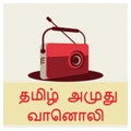 Tamil Amuthu Radio Radio Logo