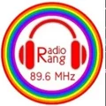 radiorang Radio Logo