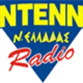 ANT1 Νότιας Ελλάδας Radio Logo