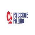 Русское радио Нижний Новгород 102.9 FM Radio Logo