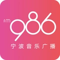 宁波音乐广播 Radio Logo