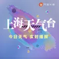 上海天气台 Radio Logo
