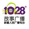 新疆故事广播 Radio Logo