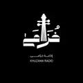 SBA Khuzama Radio 90.5 FM Radio Logo