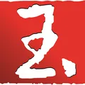 玉溪交通旅游广播 Radio Logo